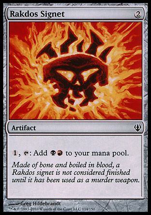 Rakdos Signet (Archenemy - decks) Trading Card