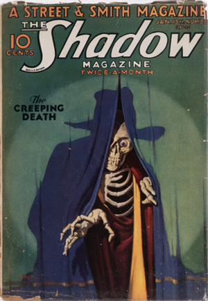 Shadow #22 (v4 #4)