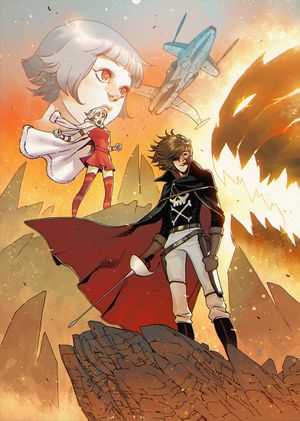 Space Pirate Captain Harlock #5 (Cover H 30 Copy Bengal Virgin Cover)