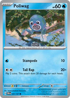 Poliwag (41/167) - Twilight Masquerade