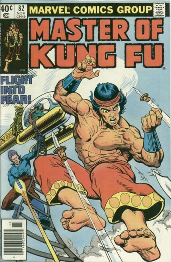 Master of Kung Fu #82