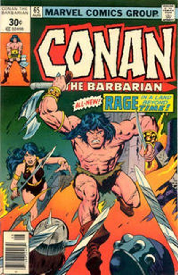 Conan the Barbarian #65 (30 cent variant)