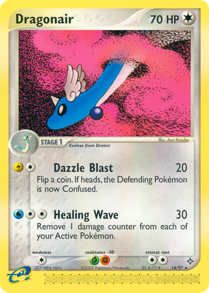 Dragonair (14/97) - Dragon