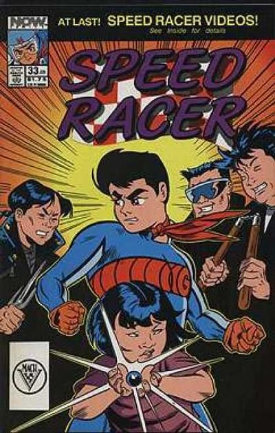 Speed Racer #33 Comic