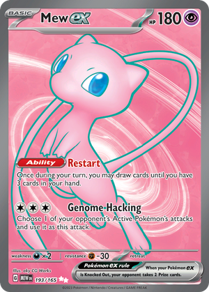 Mew ex (193/165) - 151