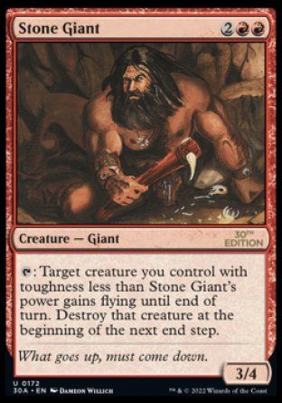 Stone Giant (Magic 30th Anniversary Edition) Trading Card