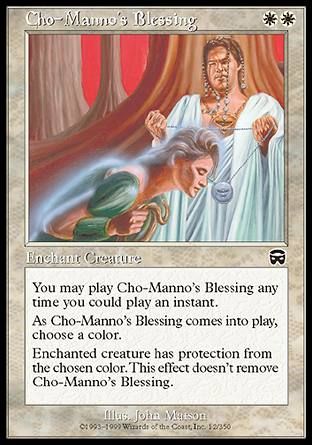 Cho-Manno's Blessing (Mercadian Masques) Trading Card