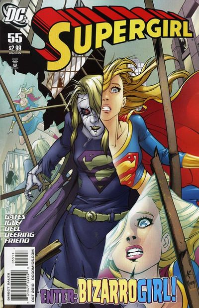 Supergirl #55 Comic