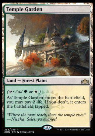 Temple Garden (Guilds of Ravnica) Trading Card