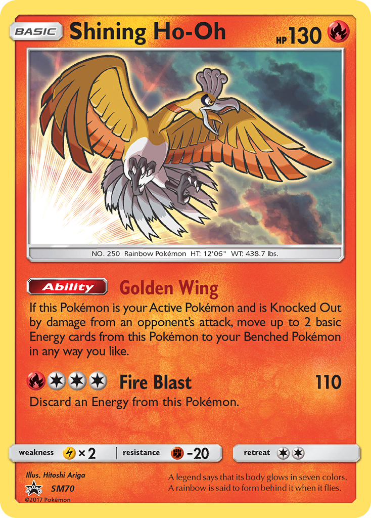 Shining Ho-Oh (SM70) - SM Black Star Promos Pokémon Card