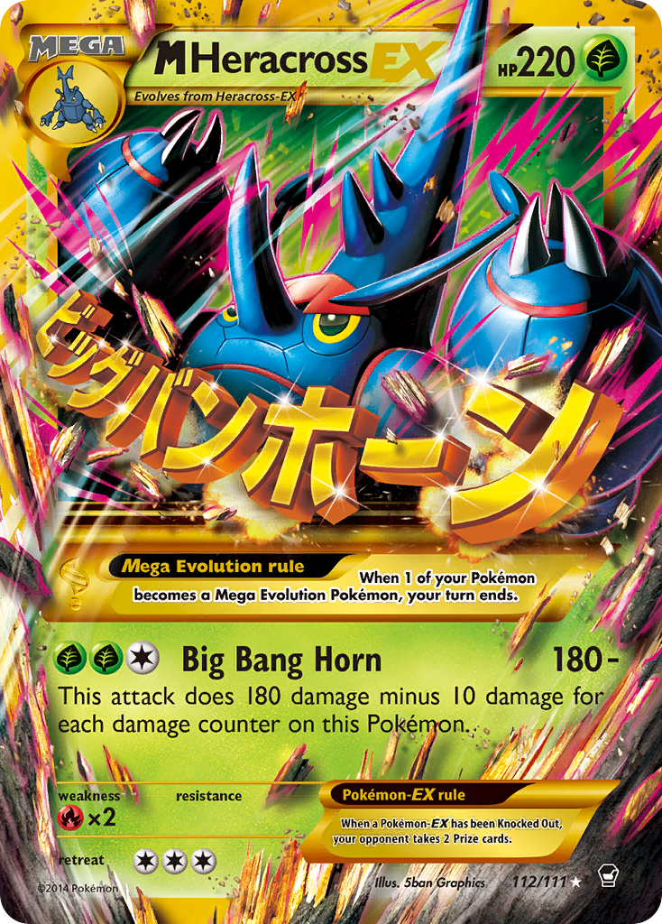 M Heracross-EX MEGA (112/111) - Furious Fists Pokémon Card