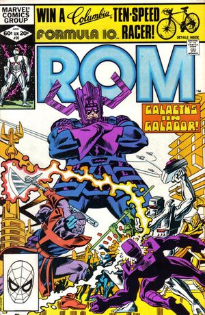 ROM #26