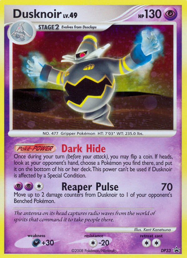 Dusknoir (DP33) - DP Black Star Promos Pokémon Card