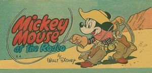 Cheerios Premiums #X4