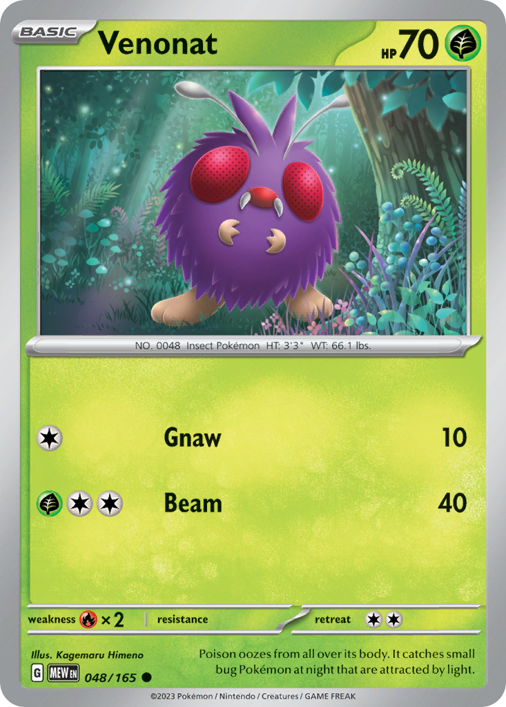 Venonat (48/165) - 151 Pokémon Card