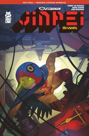 Gatchaman Jinpei Henshin #nn