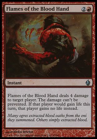 Flames of the Blood Hand (Premium Deck Series: Fire and Lightning) Trading Card