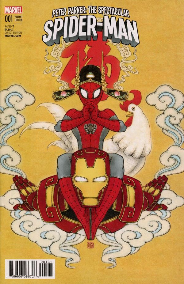 Peter Parker: The Spectacular Spider-man #1 (Wang Year Of The Rooster Variant)