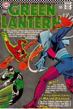 Green Lantern #43