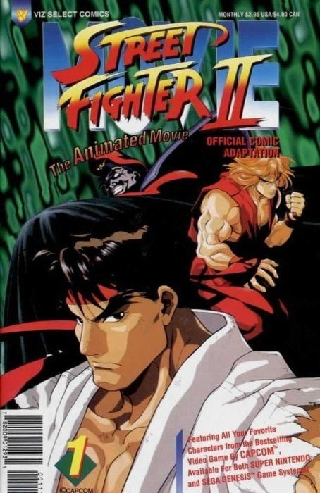 Street Fighter II: The Animated Movie Comic