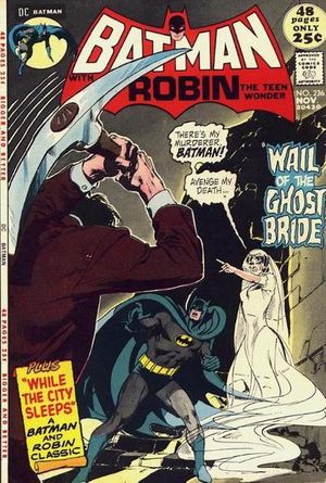 Batman #236