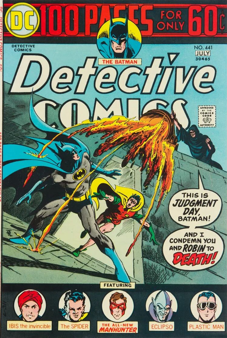 Detective Comics #441 Comic