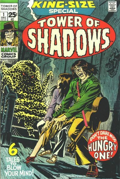 Tower of Shadows [Special] #1 Comic