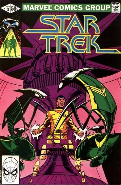Star Trek #8 Comic