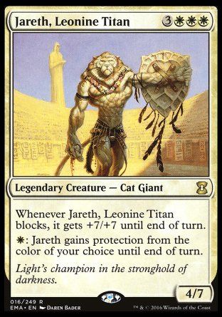 Jareth, Leonine Titan (Eternal Masters) Trading Card