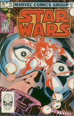 Star Wars #75