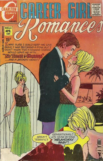 Career Girl Romances #62 Comic
