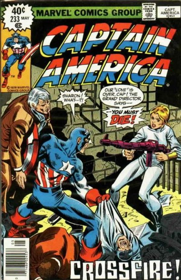 Captain America #233