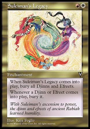 Suleiman's Legacy (Visions) Trading Card