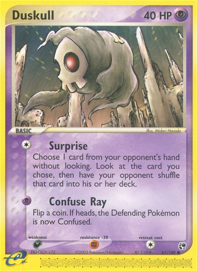 Duskull (61/100) - Sandstorm Pokémon Card