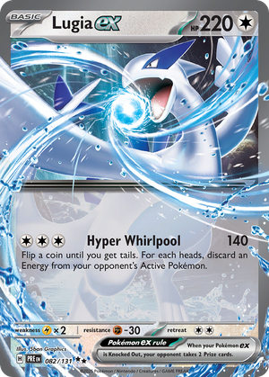 Lugia ex (82/131) - Prismatic Evolutions