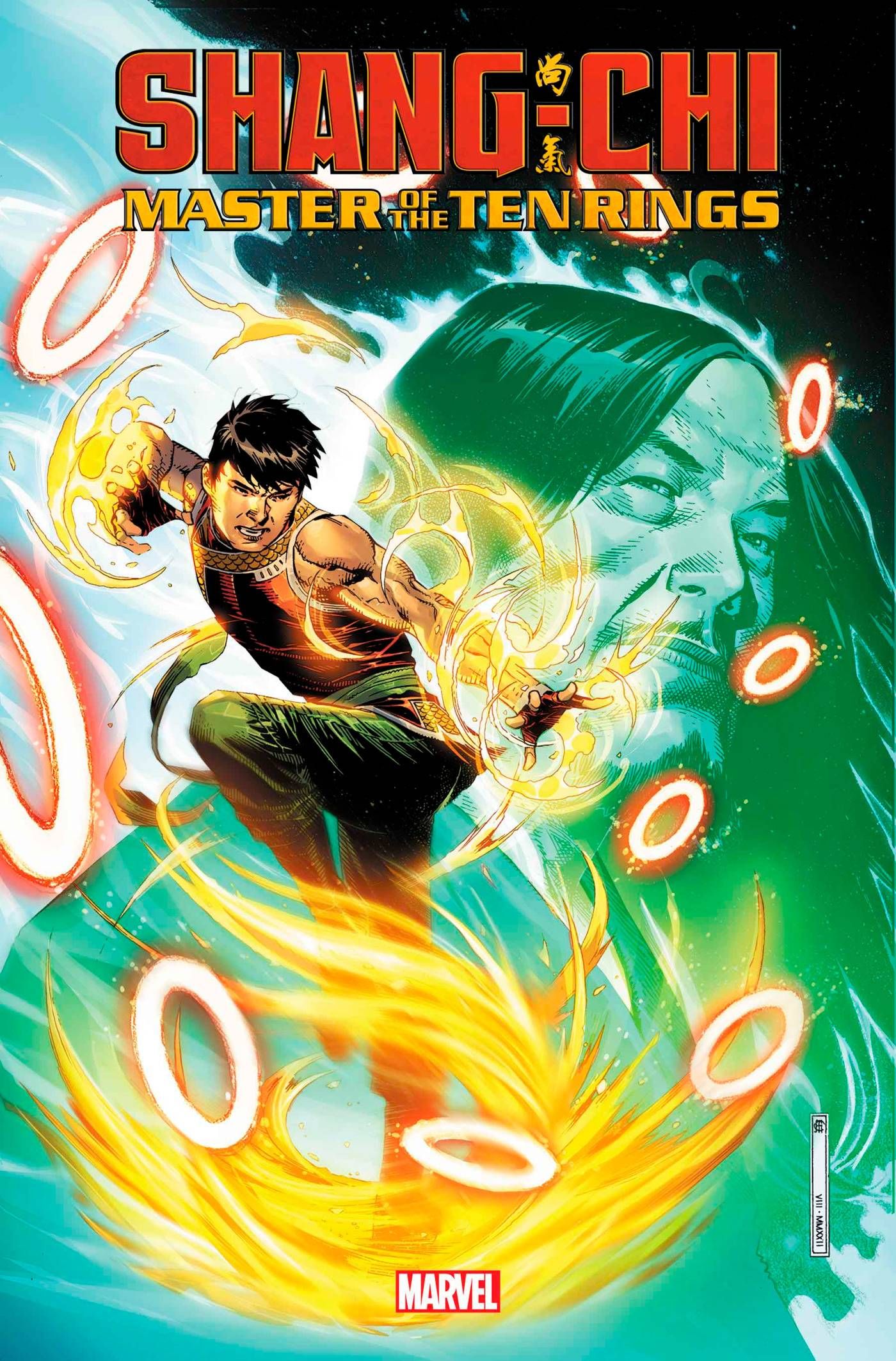 Shang-Chi: Master of the Ten Rings #1 Comic