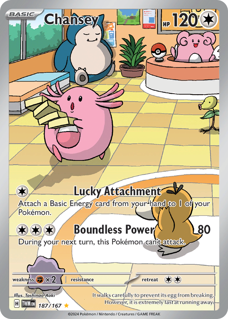 Chansey (187/167) - Twilight Masquerade Pokémon Card