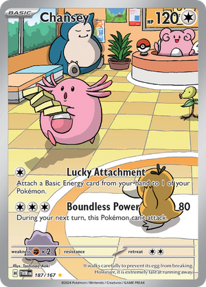 Chansey (187/167) - Twilight Masquerade