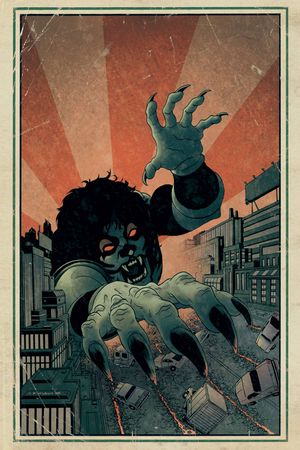 KISS #8 (Cover E 15 Copy Wilson Virgin Cover)