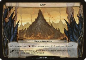 Shiv (Planechase)
