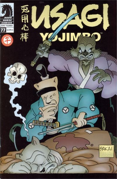 Usagi Yojimbo #77 Comic