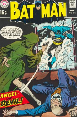 Batman #216