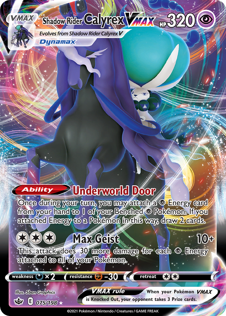 Shadow Rider Calyrex VMAX (75/198) - Chilling Reign Pokémon Card