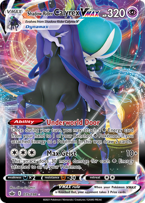 Shadow Rider Calyrex VMAX (75/198) - Chilling Reign Value - GoCollect
