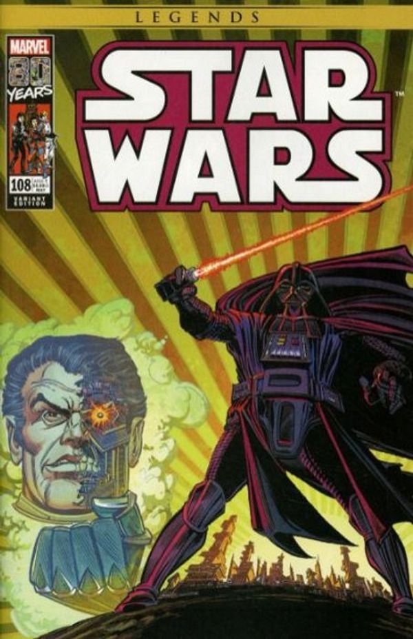 Star Wars #108 (Remastered Edition)