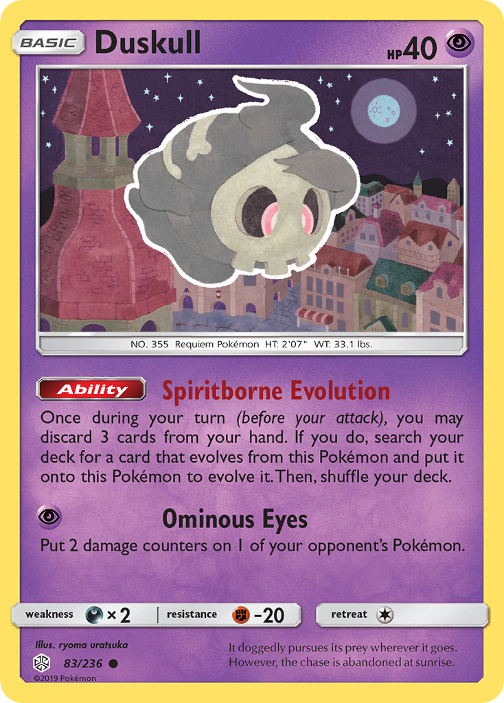 Duskull (83/236) - Cosmic Eclipse Pokémon Card