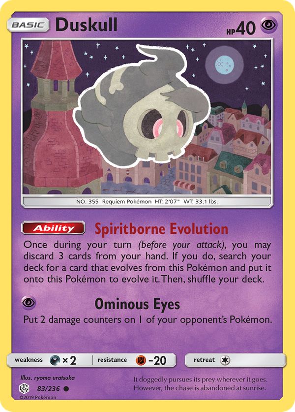 Duskull (83/236) - Cosmic Eclipse