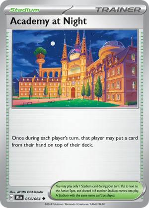 Academy at Night (Trainer: Stadium) (54/64) - Shrouded Fable