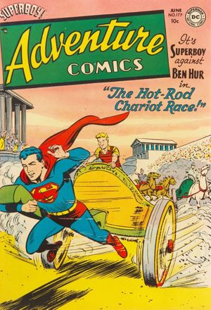 Adventure Comics #177