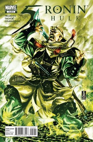 5 Ronin #2 (Hulk Variant Cover)